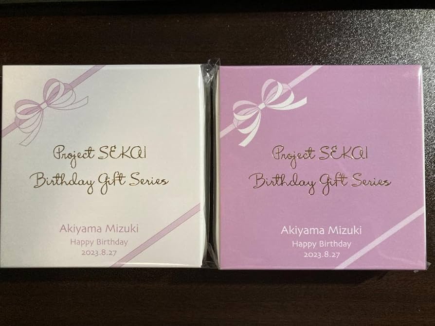 KAITO バースデーギフトシリーズ2023 お返しセット 予約商品】プロセカ バースデーギフトシリーズ 「KAITO」 お返し